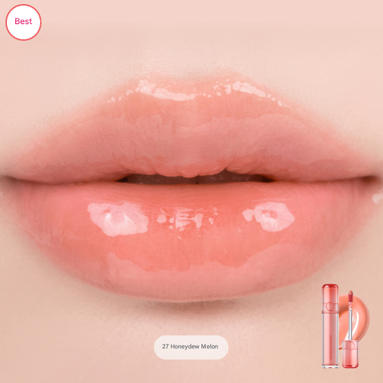 rom&nd The Juicy Lasting Tint (Renewal) (27 Options)