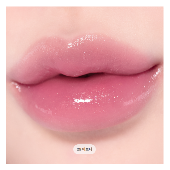 TIRTIR Wateryism Glow Mini Tint 1.8g (30 Options)