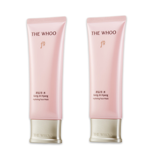 THE HISTORY OF WHOO Gongjinhyang: Soo Vital Hydrating Over-Night Mask 100ml (3 Options)
