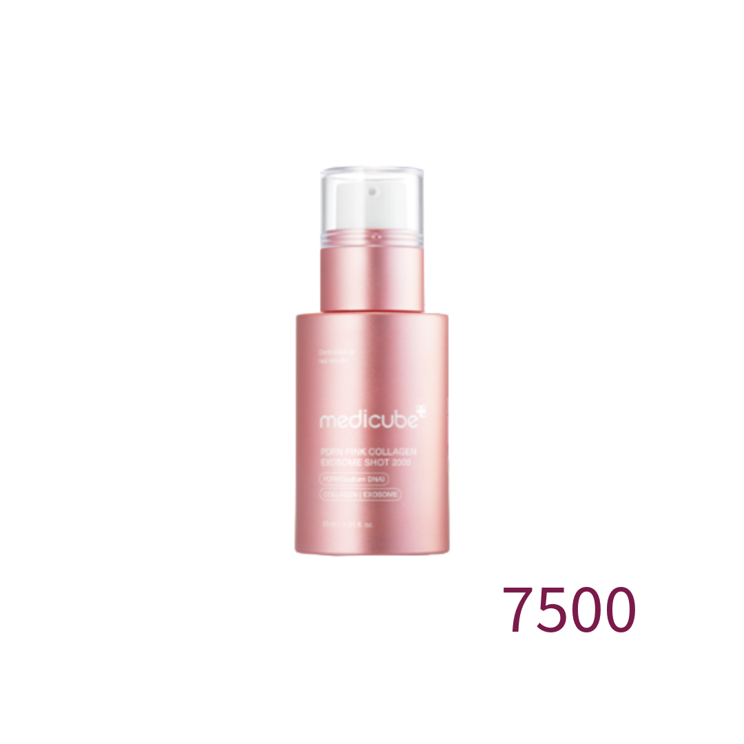 Medicube PDRN Pink Collagen Exosome Shot Ampoule 2000 (30ml), Ampoule 7500 (30ml) (7 Options)