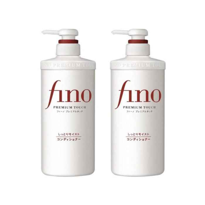 Shiseido Fino Premium Touch Shampoo 550ml, Conditioner 550ml (5 Options}