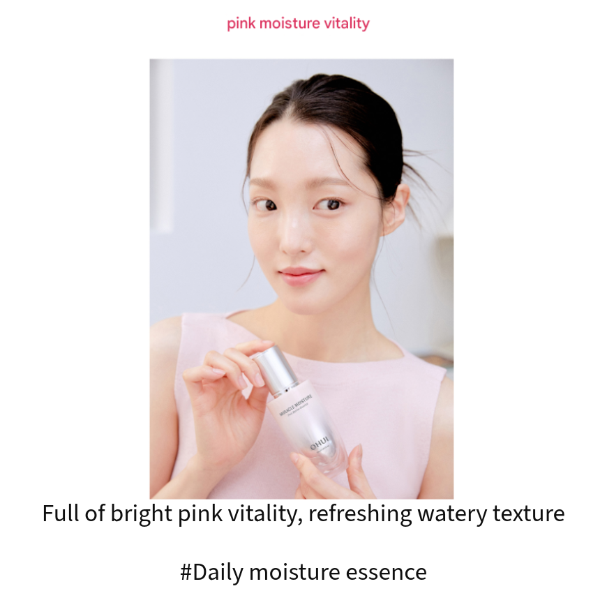 Ohui Miracle Moisture Pink Barrier Essence (50ml / 50ml Refill) (7 Options)