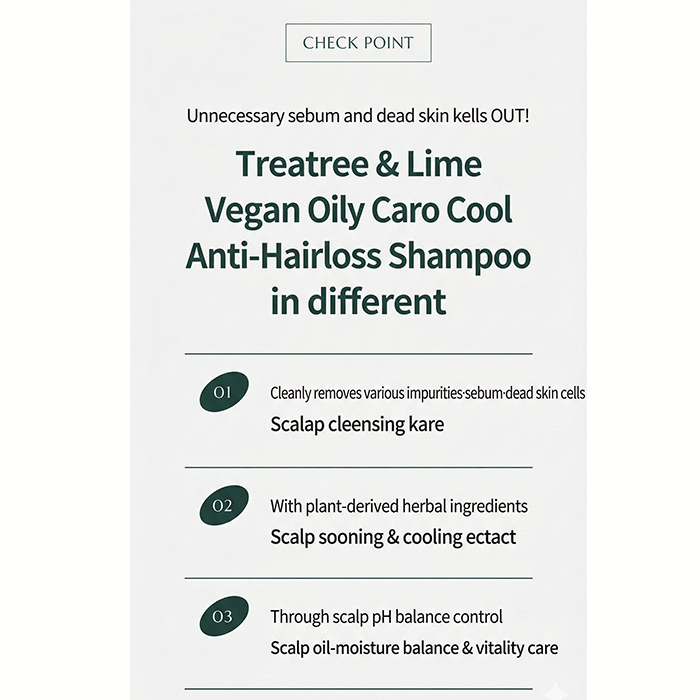 Dr.SEED Teatree & Lime Vegan Oily Care Cool Anti-Hair Loss Shampoo 1000ml ,Water Scaler 500ml, Treatment Scalp Pack 250ml (13 Options)