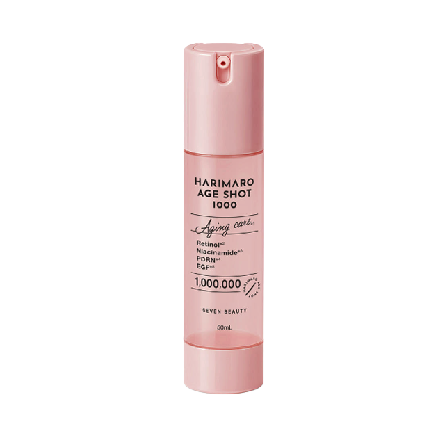 HARIMARO Vegan Needle Shot 1000 Essence Moist, Pore, Age, Repair 50ml (15 Options)