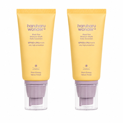 haruharu wonder Black Rice Moisture Airyfit Daily Sunscreen SPF50+ PA++++ 50g (3 Options)