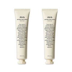 Abib Jericho Rose Cream Nutrition Tube 75ml (3 Options)