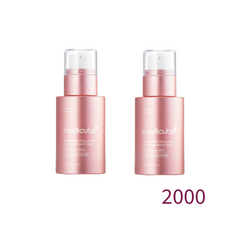 Medicube PDRN Pink Collagen Exosome Shot Ampoule 2000 (30ml), Ampoule 7500 (30ml) (7 Options)