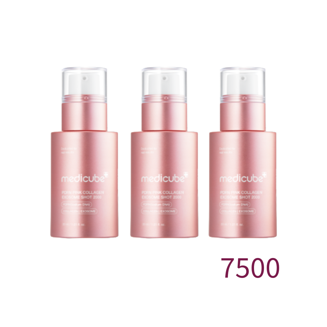 Medicube PDRN Pink Collagen Exosome Shot Ampoule 2000 (30ml), Ampoule 7500 (30ml) (7 Options)
