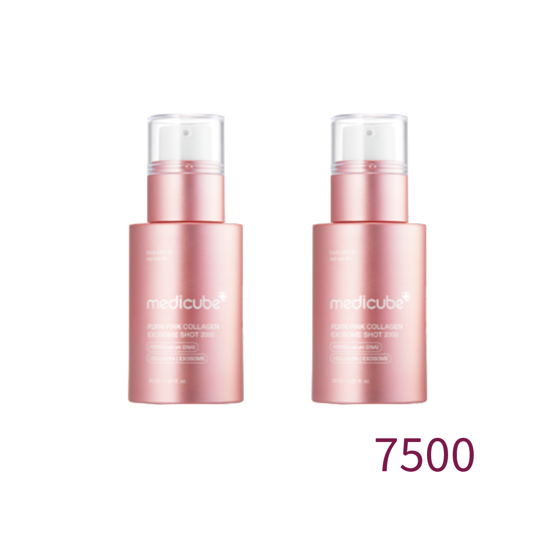 Medicube PDRN Pink Collagen Exosome Shot Ampoule 2000 (30ml), Ampoule 7500 (30ml) (7 Options)