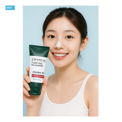 3W CLINIC LAB 3HA Revital Real Skin Care 5 Set