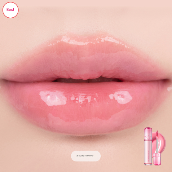rom&nd The Juicy Lasting Tint (Renewal) (27 Options)
