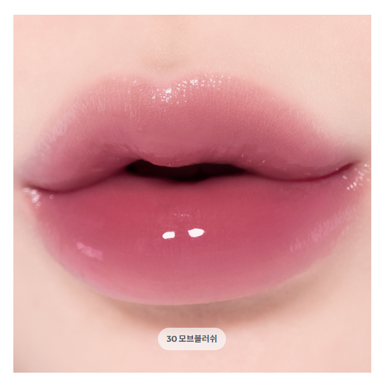 TIRTIR Wateryism Glow Mini Tint 1.8g (30 Options)