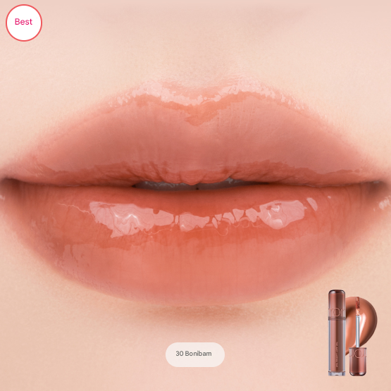 rom&nd The Juicy Lasting Tint (Renewal) (27 Options)