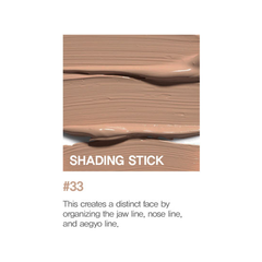 ANJO Mystic Mystery BB Stick SPF50+ PA+++ (3 Options)