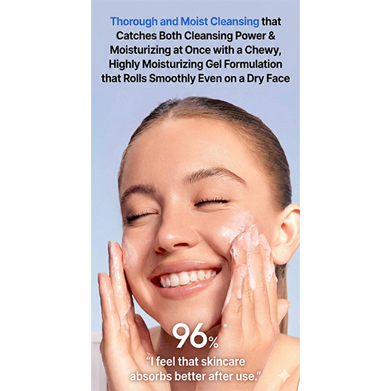 Laneige Water Bank Gentle Gel Cleanser 250ml (3 Options)