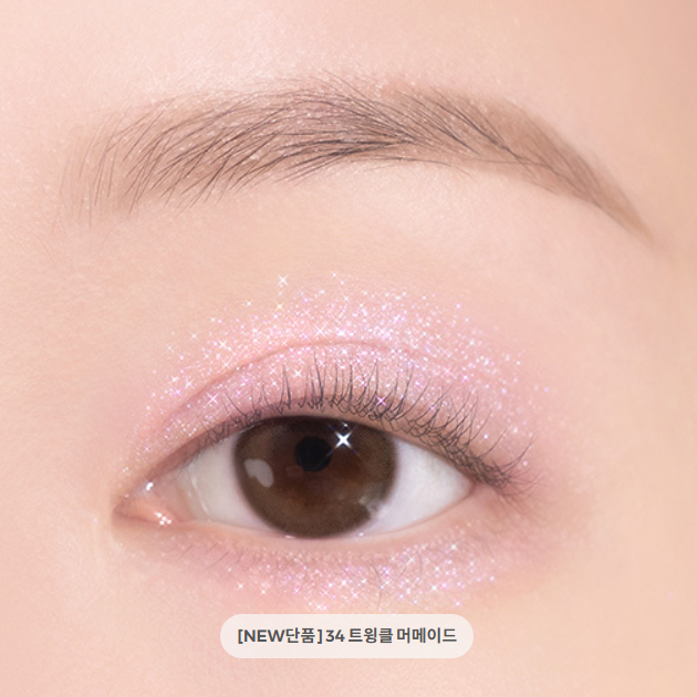 Dasique Shadow Palette (13 Option)