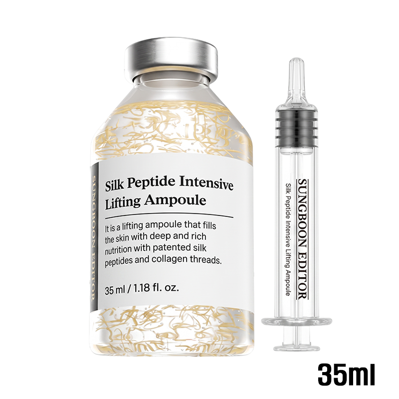 SUNGBOON EDITOR Silk Peptide Intensive Lifting Ampoule 35ml, 60ml (7 Options)