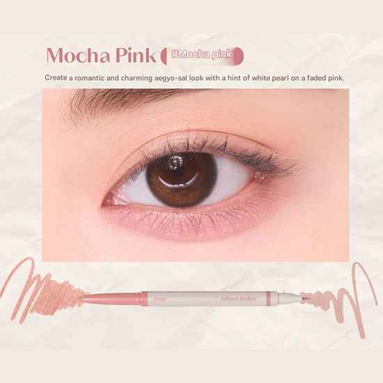 Etude House Re-creation Maker Dual Aegyo-Sal Liner 0.9g (5 Options)