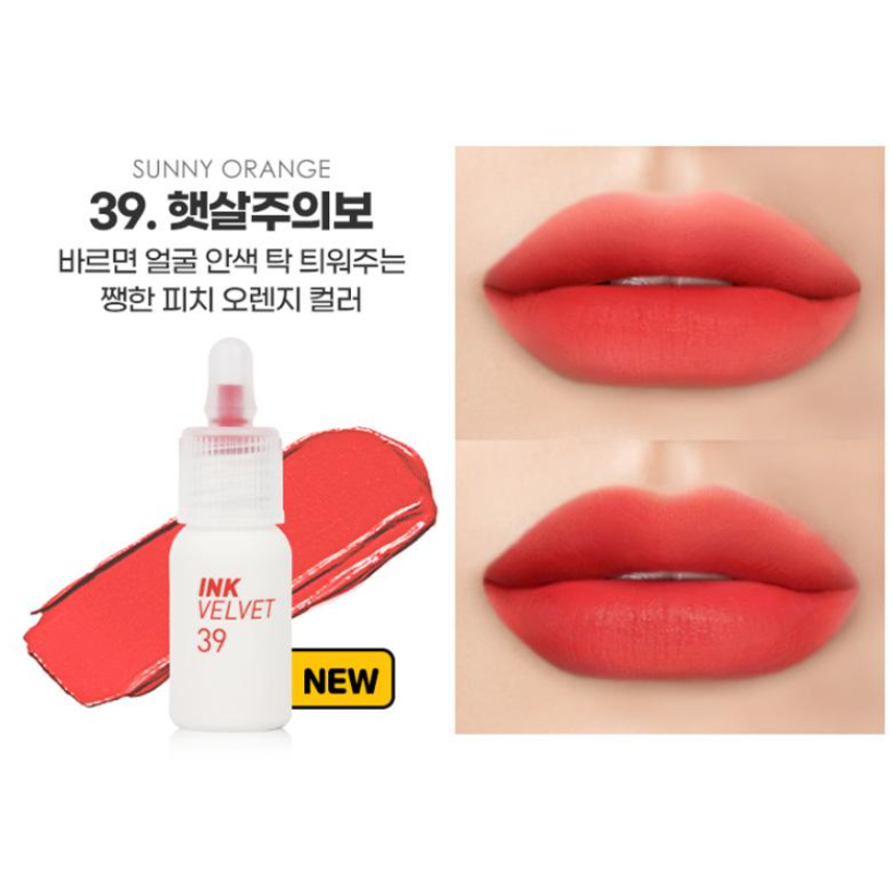 Peripera Ink The Velvet (15 Options)
