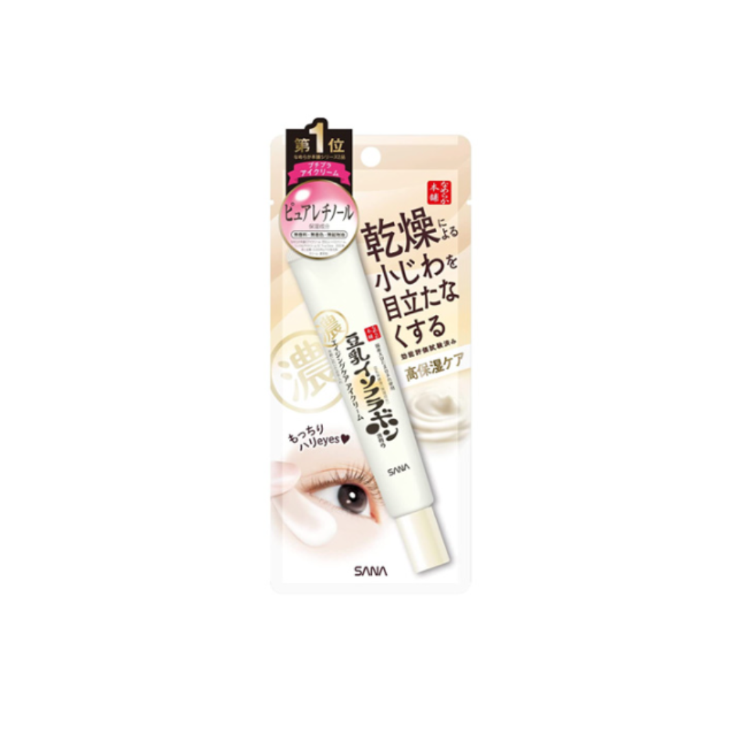 SANA Namerakahonpo Soy Milk Isoflavone Aging Care Wrinkle Skin N 200ml, Emulsion N 150ml, Eye Cream N 20g, Gel Cream N 100g (12 Options)