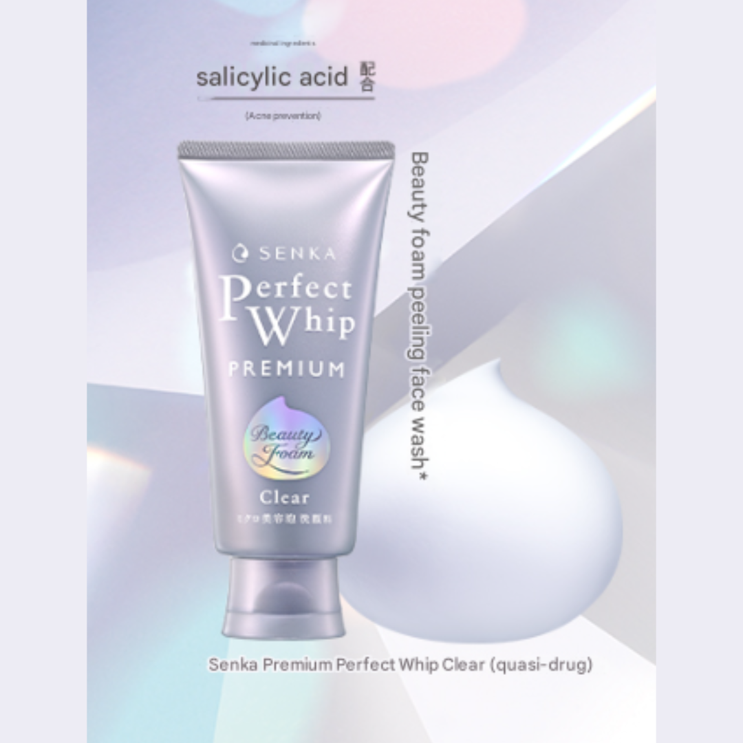 SenkaPerfect Whip Facial Wash A 120g, 150g / Premium Perfect Whip Clear 120g (7 Options)