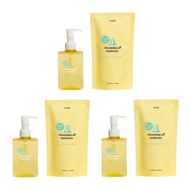 Etude Real Art Cleansing Oil Moisture 185ml (Full Size) + 185ml Refill Set (3 Options)