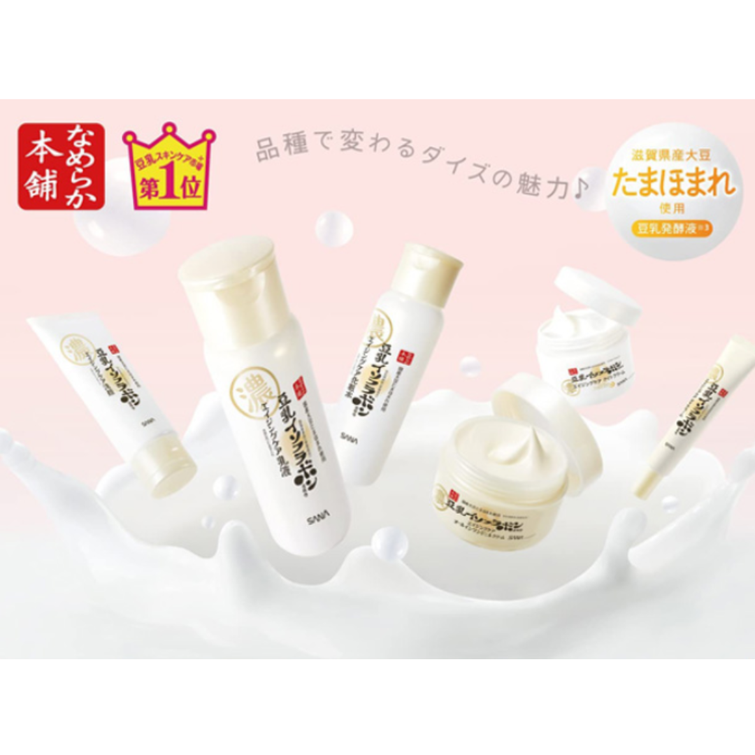 SANA Namerakahonpo Soy Milk Isoflavone Aging Care Wrinkle Skin N 200ml, Emulsion N 150ml, Eye Cream N 20g, Gel Cream N 100g (12 Options)