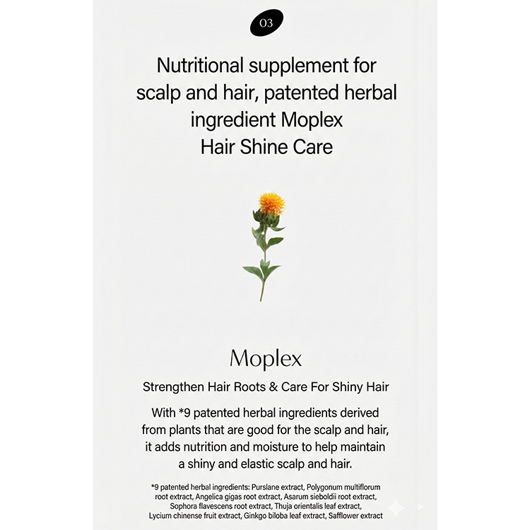 Dr.SEED Black Bean Vegan Anti-Hair Loss Line (Shampoo 1000ml · Hair Tonic 150ml · Treatment Hair Pack 250ml) (13 Options)