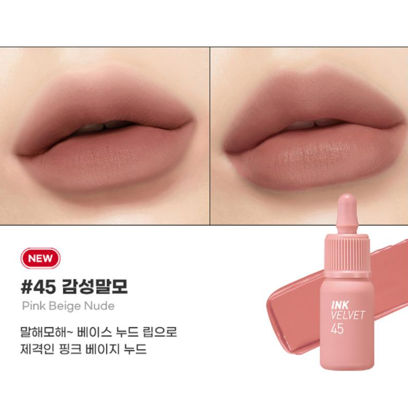 Peripera Ink The Velvet (15 Options)
