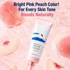 ROUND LAB Birch Juice Moisturizing Tone-Up Sun Serum SPF50+ PA++++ 50ml (3 Options)