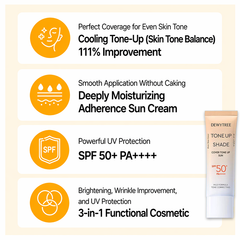 DEWYTREE Tone-Up Shade Sun Cream 40ml (Pink / Green / Cover) (10 Options)