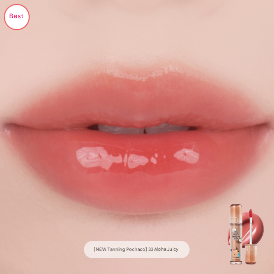 rom&nd The Juicy Lasting Tint (Renewal) (27 Options)