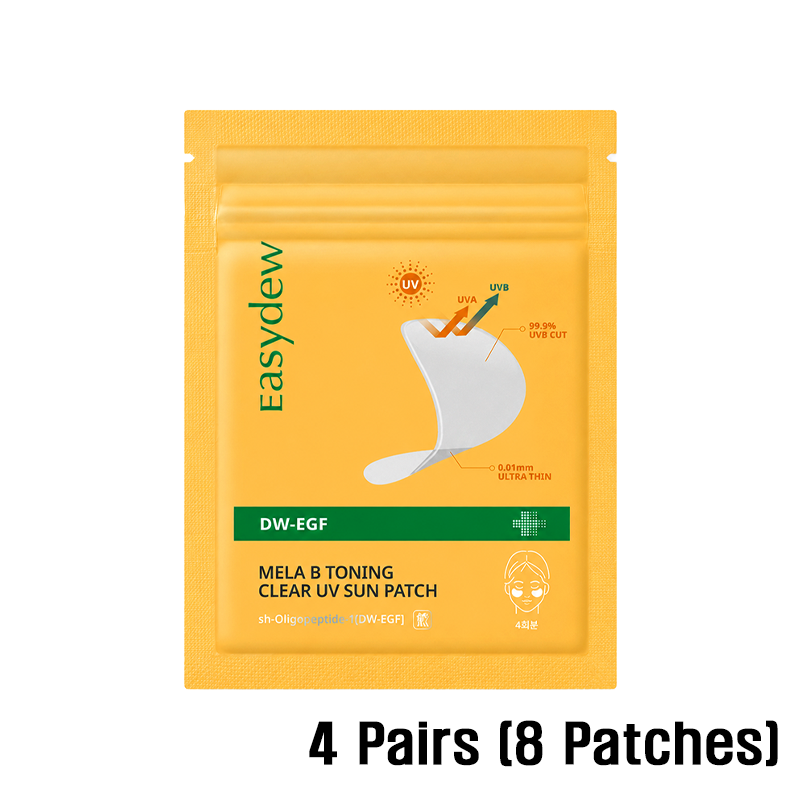 Easydew UV Shield Clear Patch (8 Sheets / 4 Pairs) (3 Options)