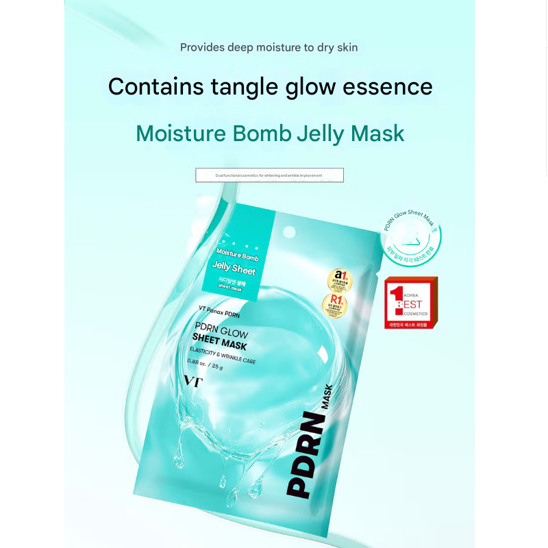 VT PDRN Radiance Sheet Mask 1 sheet 25 g, Radiance Lifting Mask 1 sheet (27 g) + Radiance Essence 1.5 ml (7 Options)