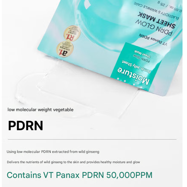 VT PDRN Radiance Sheet Mask 1 sheet 25 g, Radiance Lifting Mask 1 sheet (27 g) + Radiance Essence 1.5 ml (7 Options)