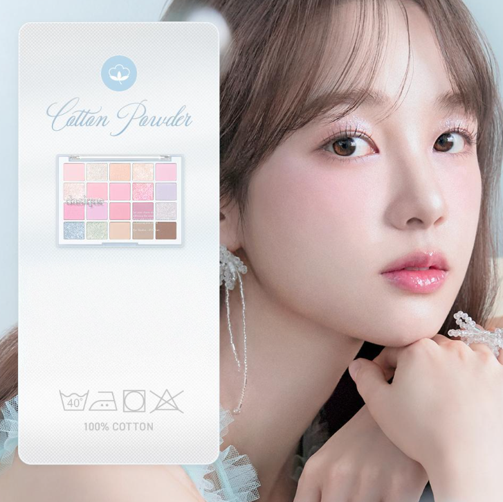 Dasique Mood Shadow Palette 20 Colors (7 Option)