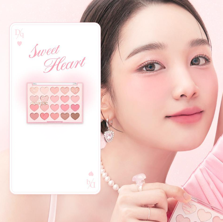 Dasique Mood Shadow Palette 20 Colors (7 Option)