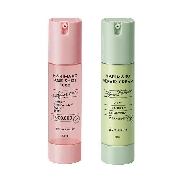 HARIMARO Vegan Needle Shot 1000 Essence Moist, Pore, Age, Repair 50ml (15 Options)