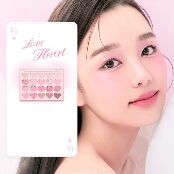 Dasique Mood Shadow Palette 20 Colors (7 Option)