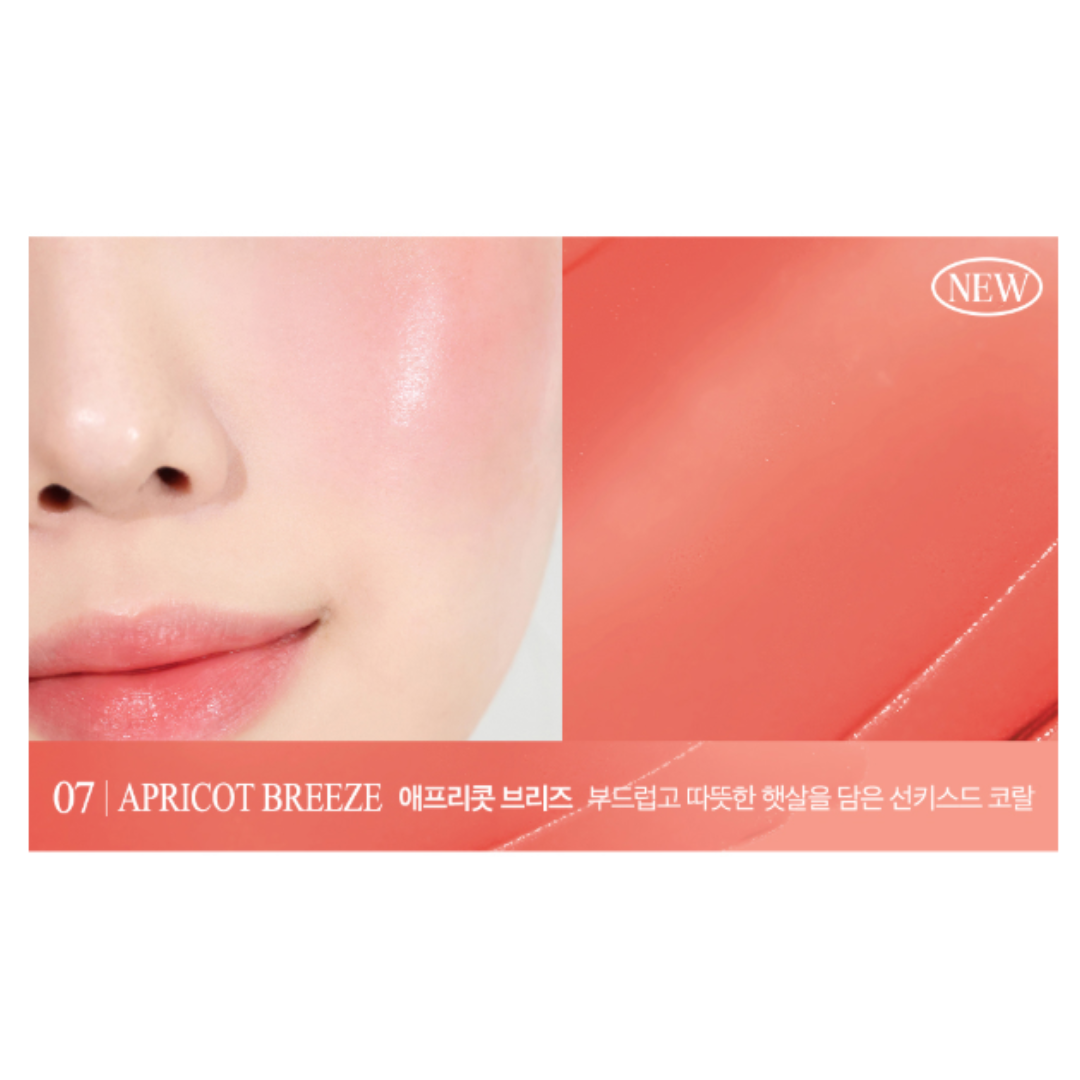 CLUB CLIO Essential Lip Cheek Tab & Lip Brush (17 Options)