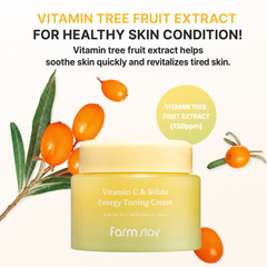FARMSTAY Vitamin C & Bifida Energy Toning Cream 100ml (3 Options)