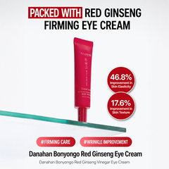 Danahan Bonyeongo Red Ginseng Eye Cream 30ml (3 Options)