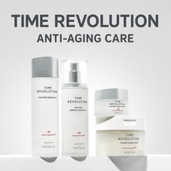 MISSHA Time Revolution The First Essence Cream 50ml (3 Options)