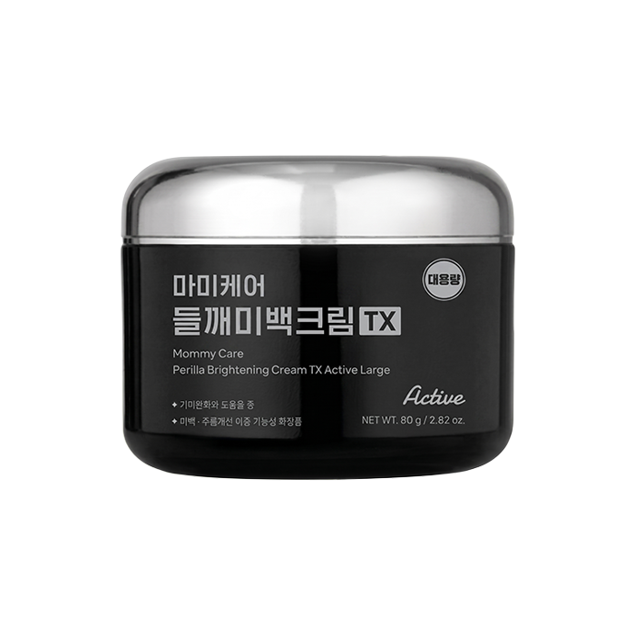 MOMMY CARE TX 2nd Generation Perilla Brightening Nourishing Cream 80g (3 Options)