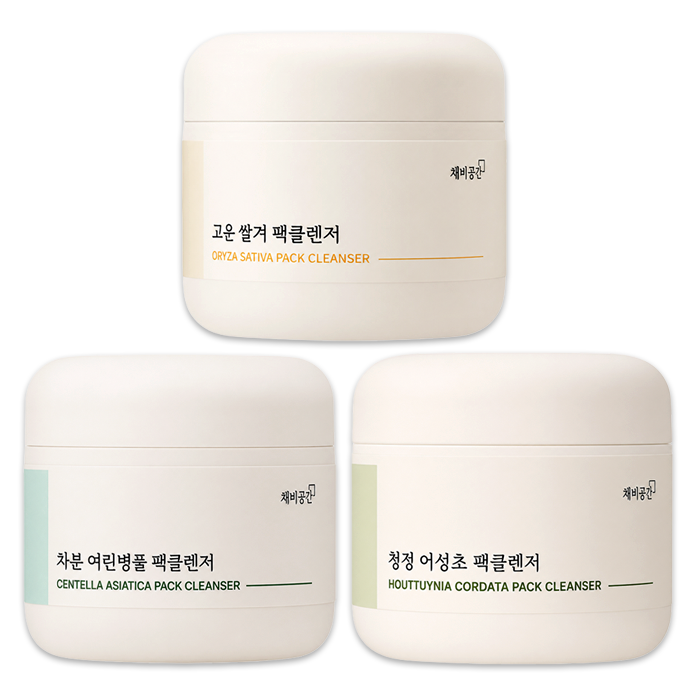 CHAEBIGONGGAN Pack Cleanser 45g (Centella / Houttuynia / Rice Bran) (10 Options)