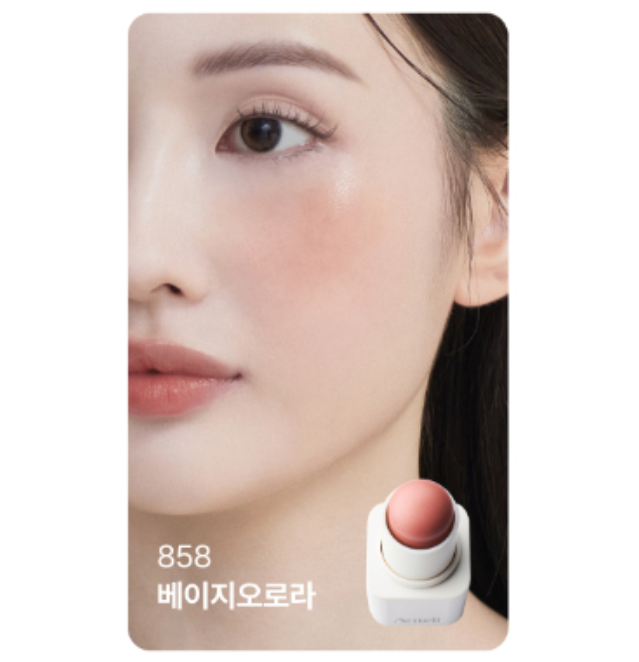 Ameli Touch Balm 6 Colors 3.8g (6 Options)