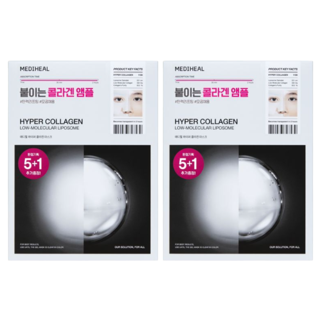 Mediheal Hyper Mask Collagen/Hyaluronic Acid 35g X 6Sheets (5+1 Sheets)
