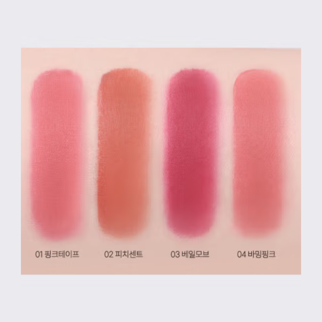 Twinkle Pop Blur Mud Pot by CLIO 3.6g (4 Options)