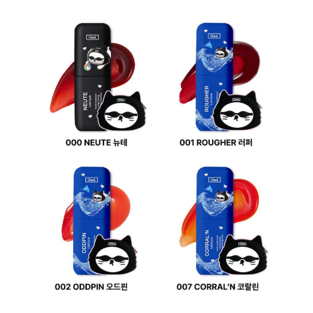 [EARPEARP Collaboration Included] Oiad LIPTIQUE Peel-Off Lip Tint (9 Options)