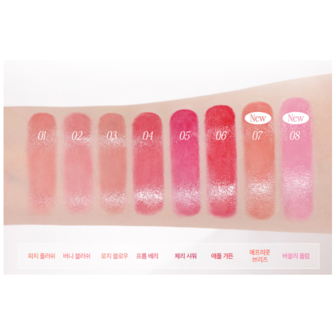 CLUB CLIO Essential Lip Cheek Tab & Lip Brush (17 Options)
